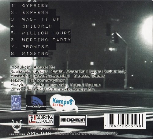 Amuse Me - Amuse Me (2009)
