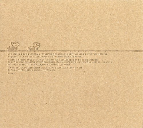 Ambre - Le Mensonge (2003) [CD-Rip]