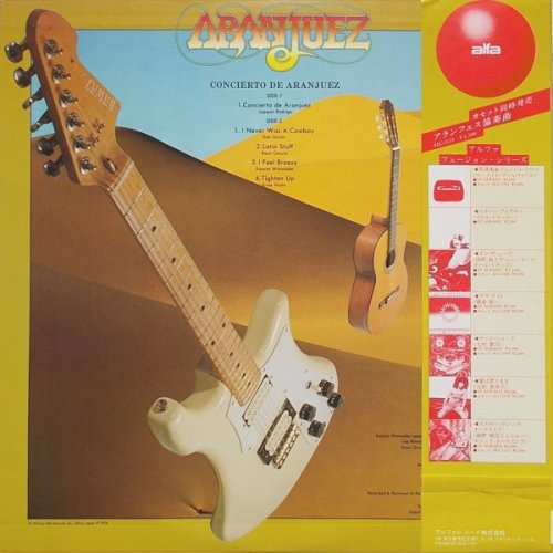 Kenji Omura, Kazumi Watanabe, Lee Ritenour - Concierto De Aranjuez (1978) [DSD128]