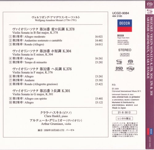 Clara Haskil, Arthur Grumiaux - Mozart: Violin Sonatas K.378, 304, 376 & 301 (1959) [2021 SACD]
