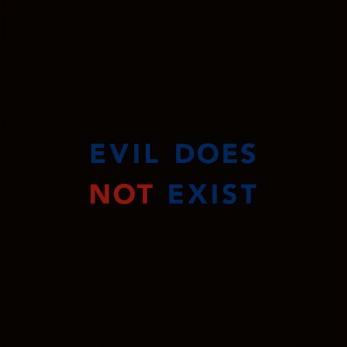 Eiko Ishibashi - Evil Does Not Exist (2024) [Hi-Res]