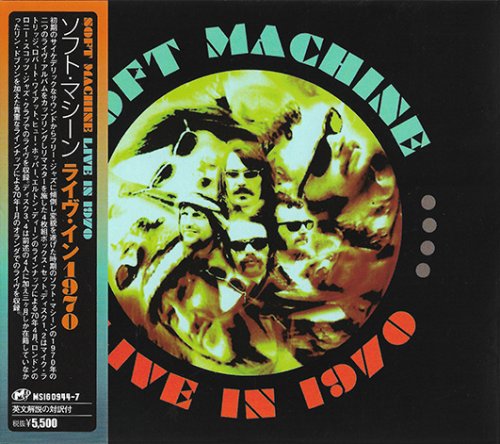 Soft Machine - Live In 1970 (2014)