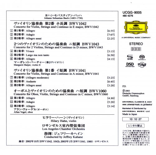 Hilary Hahn, Jeffrey Kahane - Bach: Concertos (2003) [2010 SACD]