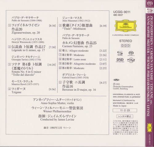 Anne-Sophie Mutter, James Levine - Carmen-Fantasie (1993) [2011 SACD]