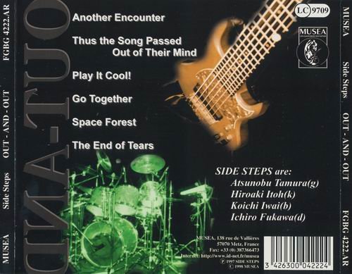 Side Steps - Out-And-Out (1998)