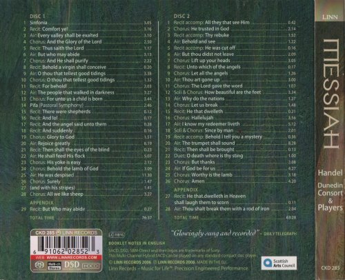 John Butt - Handel: Messiah (Dublin Version) (2006) [SACD]
