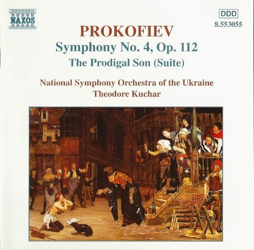 National Symphony Orchestra of Ukraine, Theodore Kuchar - Prokofiev: Symphony No. 4, The Prodigal Son (1999) CD-Rip