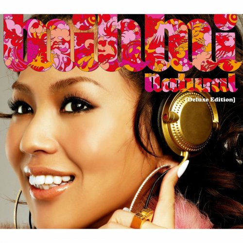 MINMI - Natural (Deluxe Edition) (2024 Remaster) (2024)