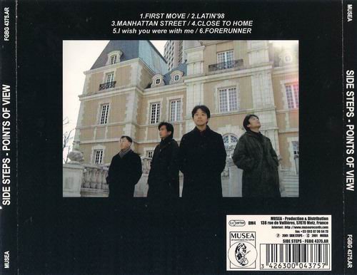 Side Steps - Point Of View (2001)