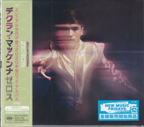 Declan McKenna - Zeros (Japan Edition) (2020)