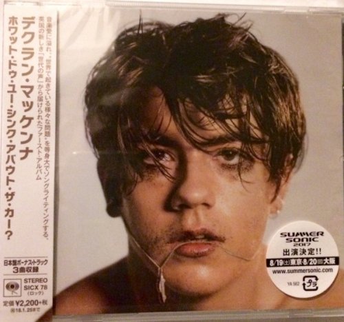 Declan McKenna - What Do You Think About the Car? (Japan Edition) (2017)