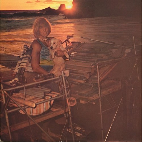 Bobby Frank Brown - The Enlightening Beam of Axonda (1972)