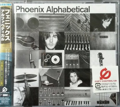 Phoenix - Alphabetical (Japan Edition) (2004)