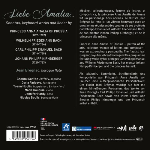 Jean Brégnac, Chantal Santon Jeffery, Daria Fadeeval, Yoann Moulin, Marie Rouquié, Jennifer Hardy, Nicolas Bouils - Liebe Amalia… (2024) [Hi-Res]