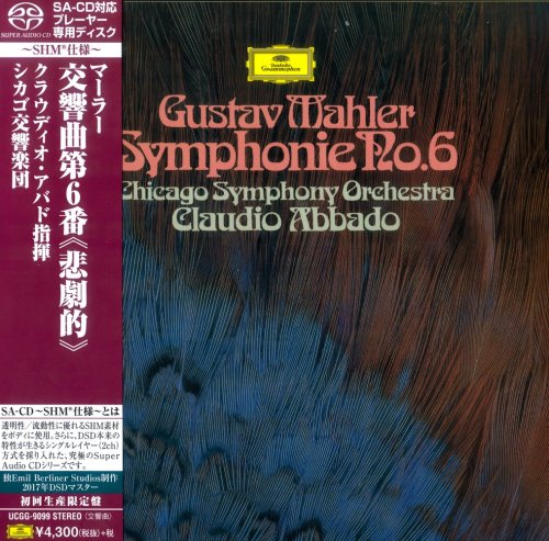 Claudio Abbado - Mahler: Symphony No.6 (1980) [2017 SACD]