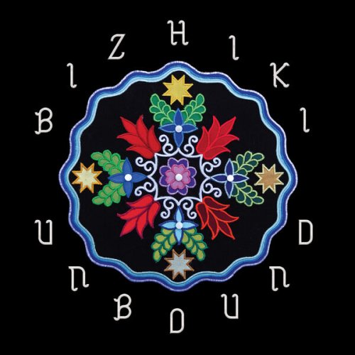Bizhiki - Unbound (2024) [Hi-Res]