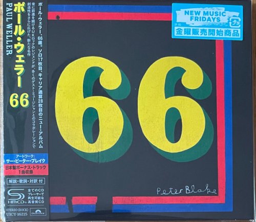 Paul Weller - 66 (Japan Edition) (2024) {SHM-CD}