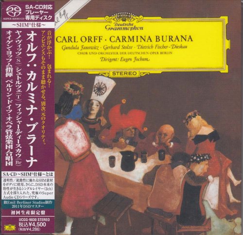 Eugen Jochum - Carl Orff: Carmina Burana (1968) [2011 SACD]
