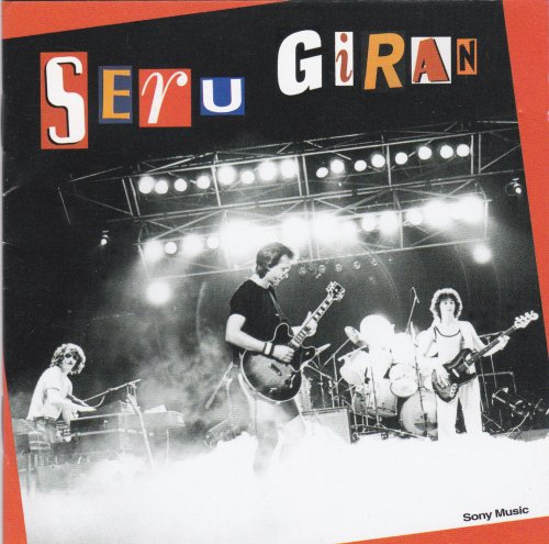 Seru Giran - Yo No Quiero Volverme Tan Loco (1999)