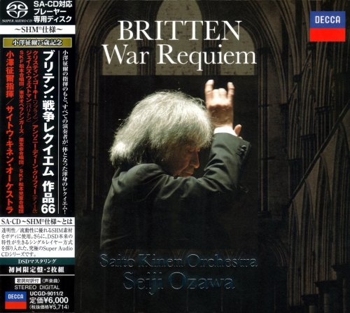 Seiji Ozawa - Britten: War Requiem (2009) [2010 2xSACD]