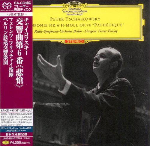 Ferenc Fricsay - Tchaikovsky: Symphony No.6 (1959) [2016 SACD]
