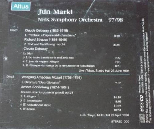 Jun Markl - Debussy, Strauss, Mozart & Schoenberg (1998) [2000]