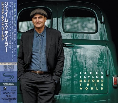 James Taylor - Before This World (Japan Edition) (2015)