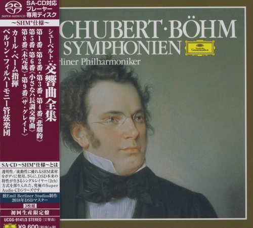 Karl Bohm - Schubert: 8 Symphonies (1963-1971) [2018 SACD]