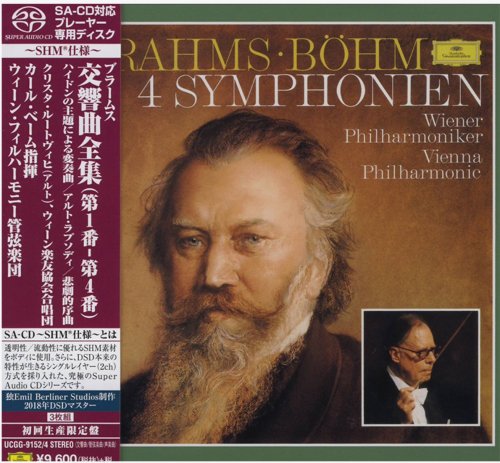 Karl Bohm - Brahms: 4 Symphonies (1975-1977) [2019 SACD]
