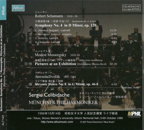 Sergiu Celibidache - Schumann: Symphony No. 4 (1986) [2007]