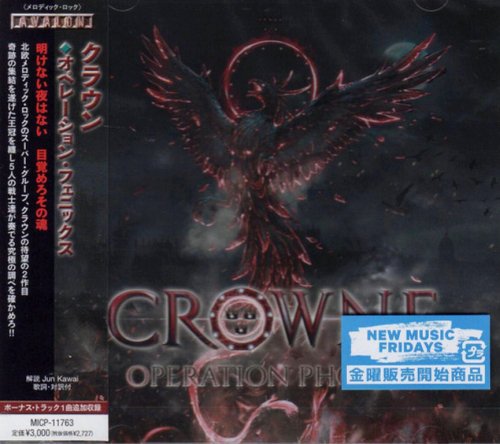 Crowne - Operation Phoenix (2023) {Japanese Edition}