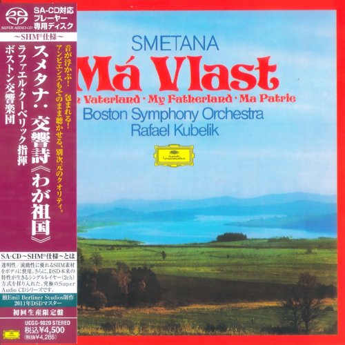 Rafael Kubelik - Smetana: Má Vlast (1971) [2011 SACD]