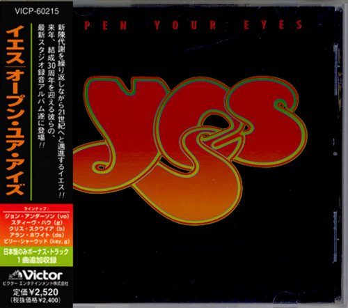 Yes - Open Your Eyes (1997) {Japan 1st Press}