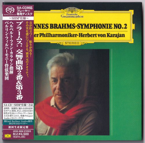 Herbert Von Karajan - Brahms: Symphonies Nos.2 & 3 (1978) [2012 SACD]