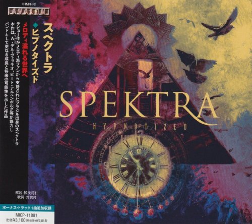 Spektra - Hypnotized (2024) {Japanese Edition}