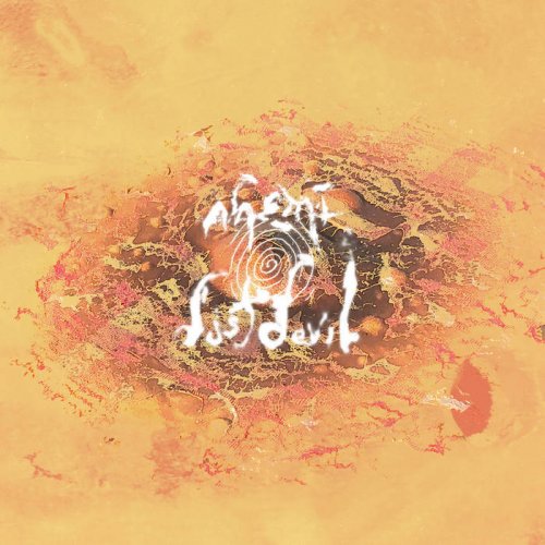 naemi - Dust Devil (2024)