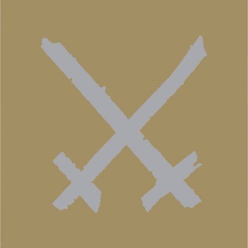 Xiu Xiu - Angel Guts: Red Classroom (2014)
