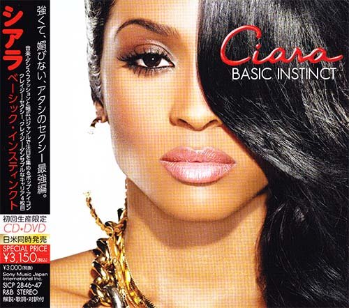 Ciara - Basic Instinct [Japanese Edition] (2010)