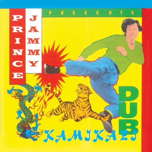 Prince Jammy - Kamikazi Dub (1979)
