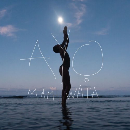 Ayo - Mami Wata (2024) [Hi-Res]