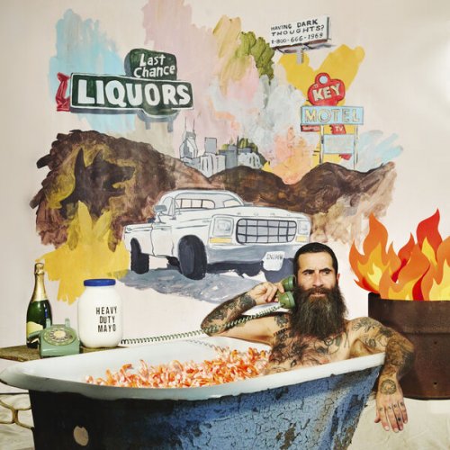 JP Harris - JP Harris Is A Trash Fire (2024) [Hi-Res]