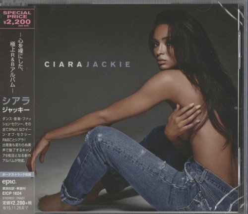 Ciara - Jackie (Japanese Edition) (2015)
