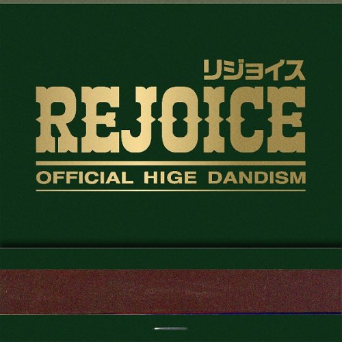 Official HIGE DANdism - Rejoice (2024) Hi-Res