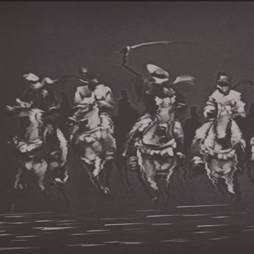 Ibukun Sunday - Harmony / Balance (2024)