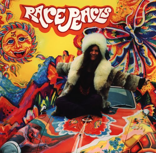 Janis Joplin - Rare Pearls [EP] (1999)