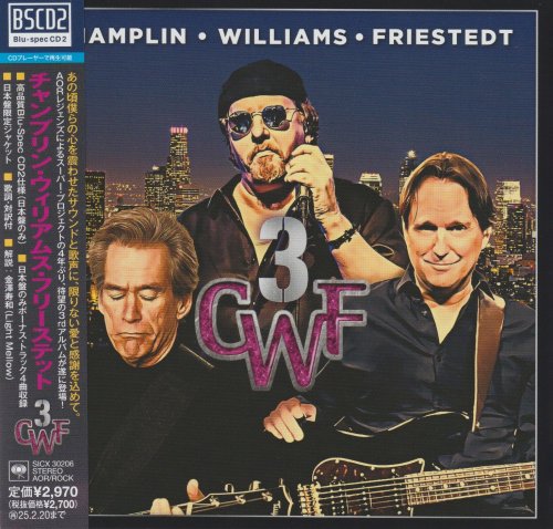 Champlin, Williams, Friestedt - CWF3 (Jараnеsе Еditiоn) (2024)