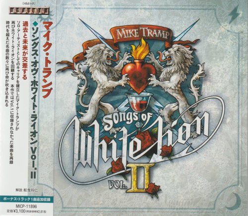 Mike Tramp - Songs Of White Lion Vol. II (Jараnеsе Еditiоn) (2024)