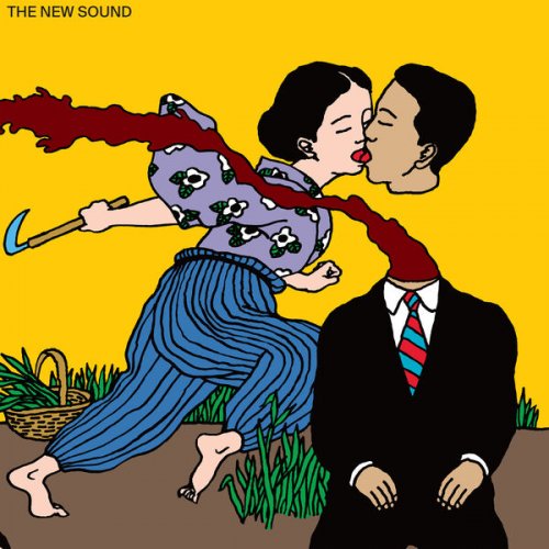 Geordie Greep - The New Sound (2024) [Hi-Res]