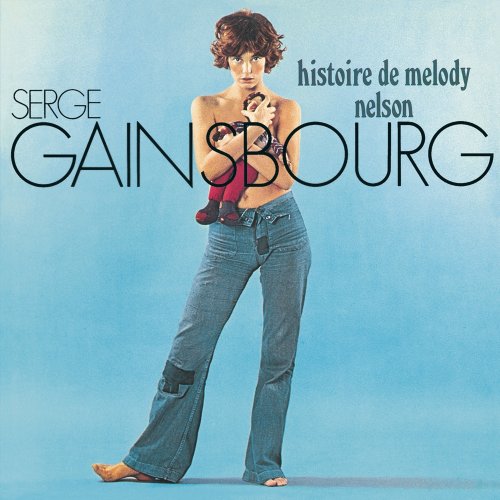 Serge Gainsbourg - Histoire de Melody Nelson (1971) [E-AC-3 JOC Dolby Atmos]