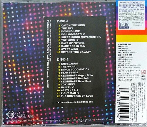 Casiopea 3rd - Celebrate 40th Live (2020)